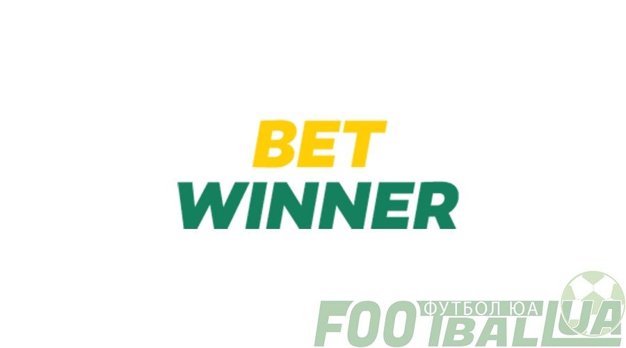 Understanding Betwinner retrait A Comprehensive Guide Understanding Betwinner retrait A Comprehensive Guide