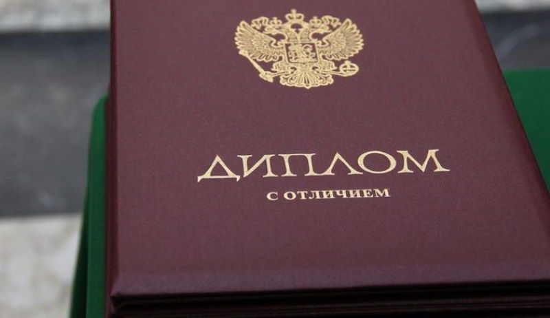 Купить диплом связиста Как выбрать и не пожалеть Купить диплом связиста Как выбрать и не пожалеть