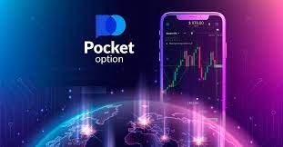 Платформа Pocket Option Forex - Обзор, Особенности и Преимущества Платформа Pocket Option Forex - Обзор, Особенности и Преимущества